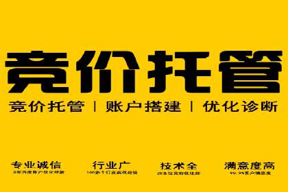 快手信息流广告效果评估方法